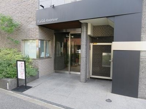 フィールドアベニューの物件内観写真